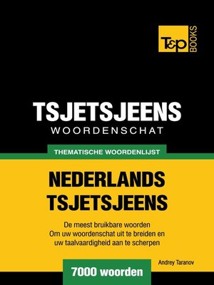 cover image of Thematische woordenschat Nederlands-Tsjetsjeens